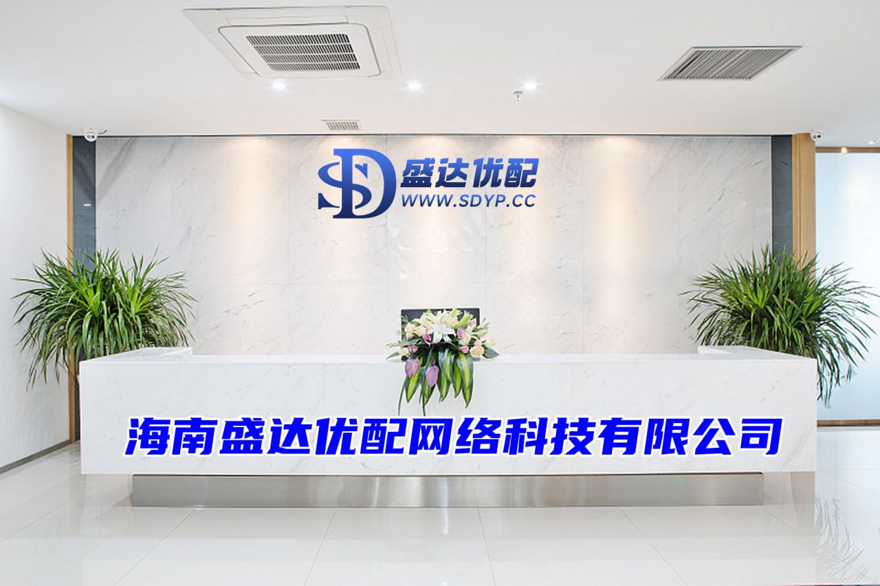 升阳配资-杠杆配资-免费配资平台-股票配资app